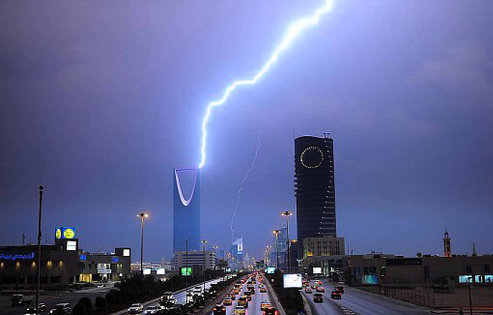 الأرصاد من غد الثلاثاء حتى نهاية الأسبوع هطول أمطار على الرياض