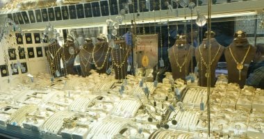 ارتفاع الأونصة للأسبوع الثالث على التوالي.. تعرف على الأسباب