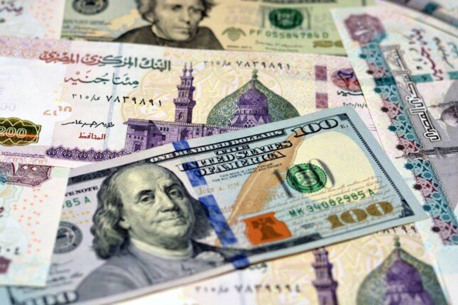 سعر الدولار اليوم أمام الجنيه المصري في البنوك الأحد الثامن من فبراير لعام ألفين وستة وعشرين