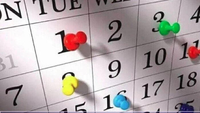 شهر الرياح والزعابيب وتفاصيل مثيرة عن يوم كام أمشير لعام 2026 وكيفية تأثيره على الطقس المحلي