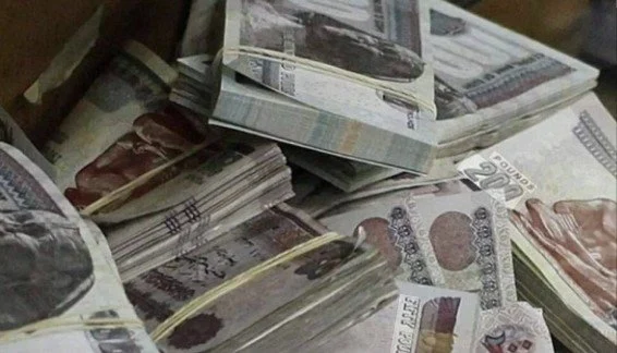 موعد صرف معاشات مارس 2026 رسميًا